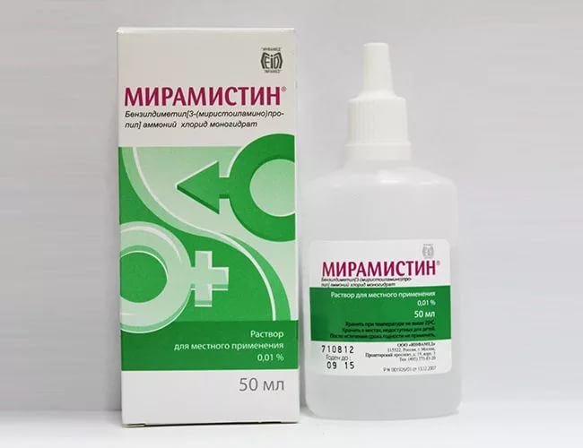 Мірамістин — інструкція по застосуванню. Як застосовувати мірамістин дітям, при вагітності?