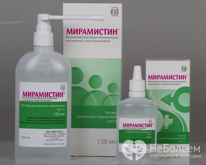 Мірамістин при ангіні способи і правила застосування