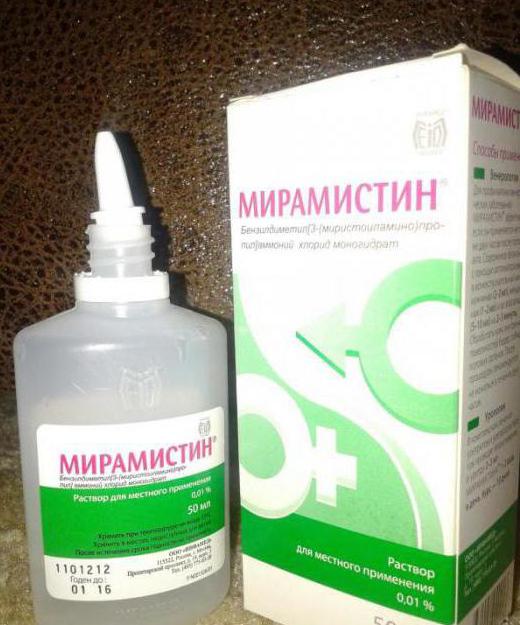 Мірамістин при нежиті у дітей: Чи можна бризкати в ніс, застосування та відгуки