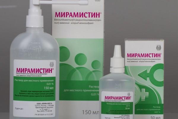 Мірамістин при нежиті у дітей і дорослих