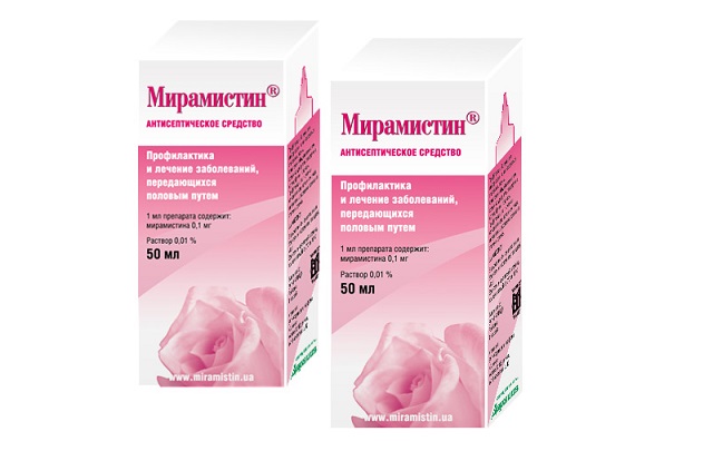 Мірамістин при вагітності: Чи можна вагітним пирскати в горло в 1, 2 і 3 триместрах – інструкція із застосування, лікування препаратом при молочниці, відгуки