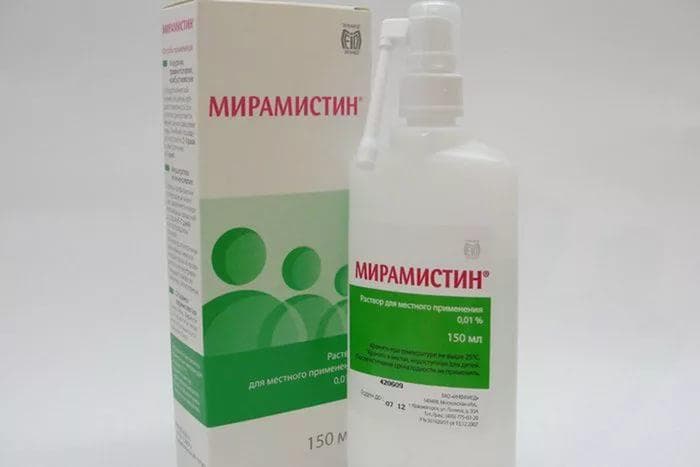 Мірамістин від горла – інструкція по застосуванню для дорослих і дітей при ангіні