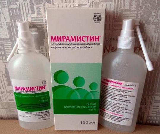 Мірамістин в ніс дитині: Комаровський і можна бризкати