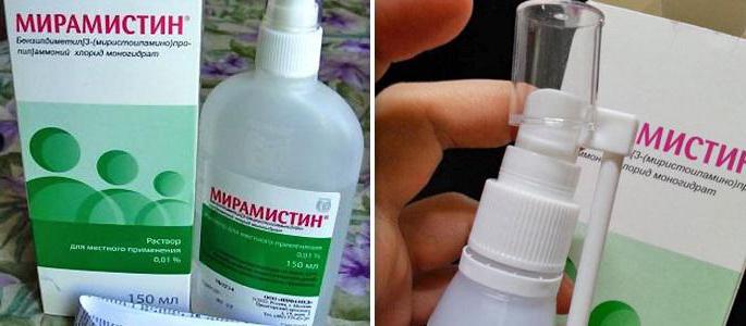 Мірамістин в ніс дитині: Комаровський і можна бризкати