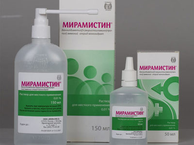 Мірамістин в ніс при нежиті дорослому