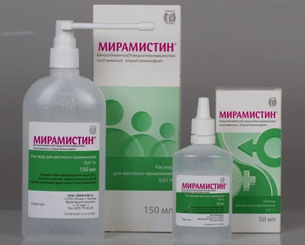 Мірамістин в ніс при нежиті дорослому