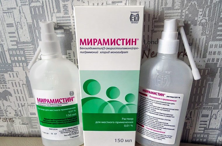 Мірамістин: як застосовувати при тонзиліті