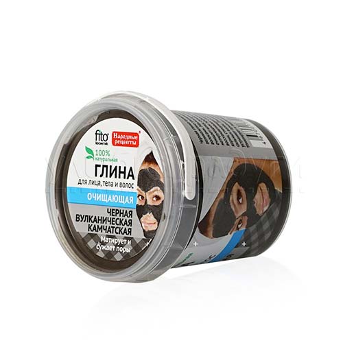 Маски з вулканічної глини