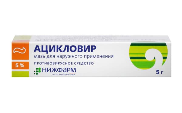 Мазь від болячок в носі – чим помастити ранки і застуду