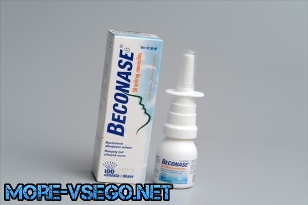 Мазі від гаймориту – які засоби краще підійдуть для лікування носа 2019 Мазі від гаймориту – які засоби краще підійдуть для лікування носа 2019