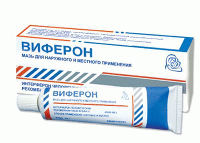 Мазь від нежитю для дітей. Мазь Флемінга від нежитю: відгуки Мазь від нежитю для дітей. Мазь Флемінга від нежитю: відгуки