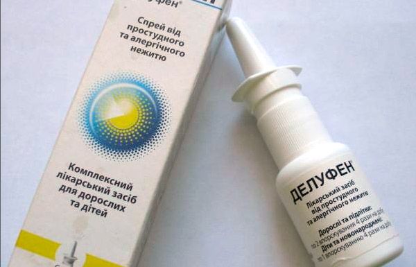 Медикаментозні і народні засоби від нежитю для вагітних