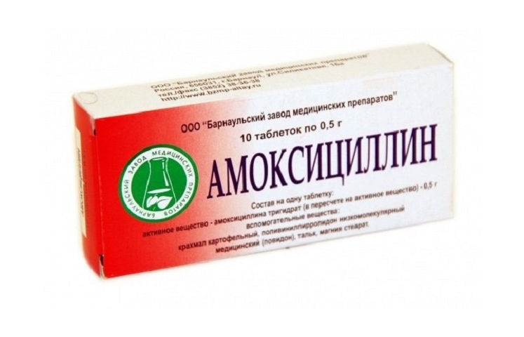 Медикаментозні засоби від фарингіту