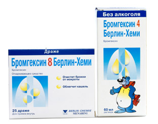 Медикаментозне і народне сильне відхаркувальний засіб