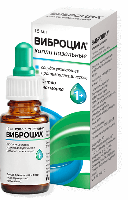 Чи можна капати виброцил при вагітності