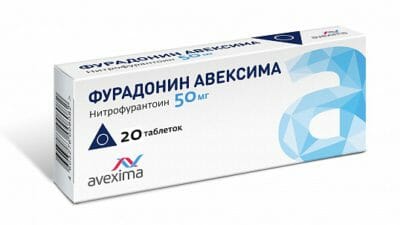 Чи можна пити Фурагін під час вагітності на ранніх термінах складу протипоказання