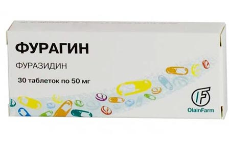 Чи можна пити Фурагін під час вагітності на ранніх термінах складу протипоказання