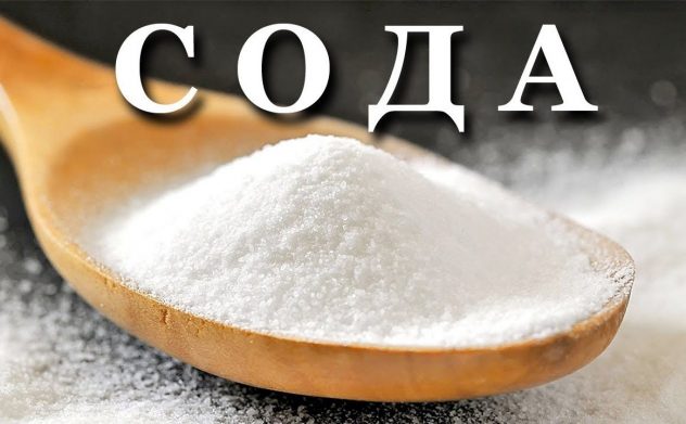 Чи можна пити молоко з содою від кашлю при вагітності