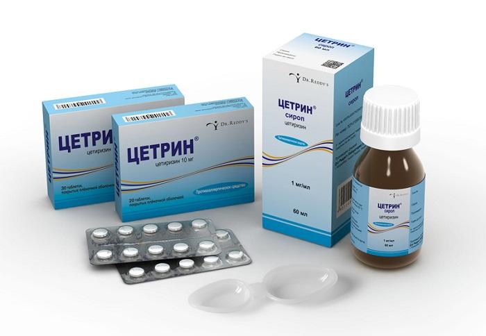 Чи можна пити при вагітності цетрин