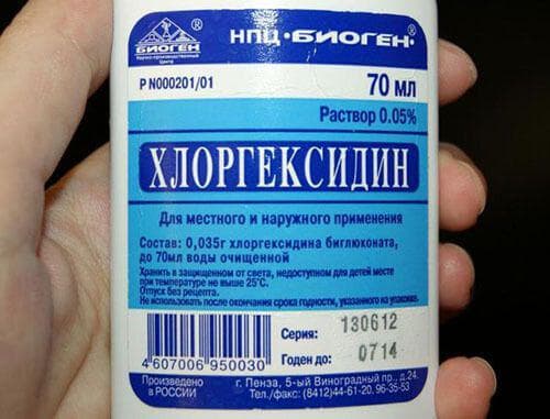 Чи можна полоскати горло хлоргексидином при ангіні