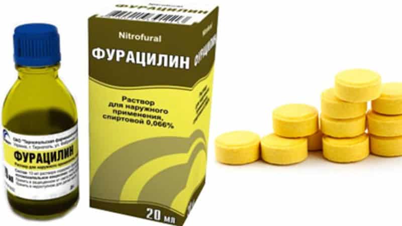 Чи можна полоскати горло хлоргексидином при вагітності