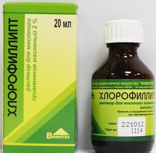 Чи можна полоскати горло Хлорофіліптом