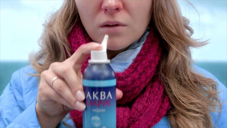 Чи можна промивати ніс морською сіллю при гаймориті