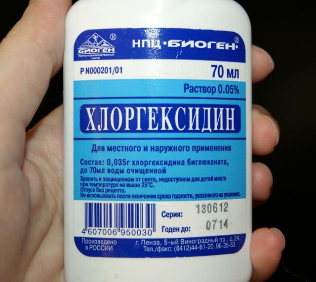 Чи можна закапувати хлоргексидин у вухо