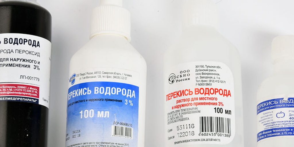 Чи можна заливати перекис водню у вухо при закладеності і болю
