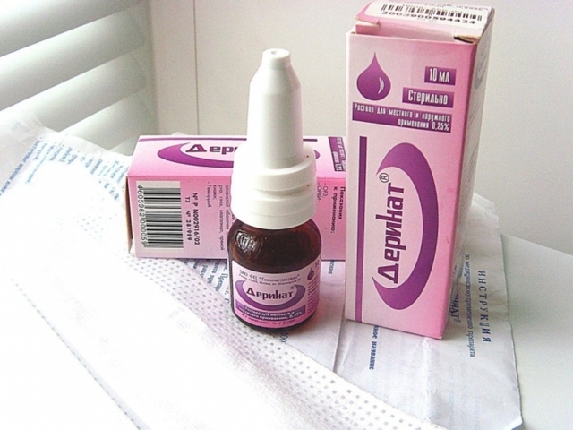 Чи можна застосовувати Деринат при вагітності