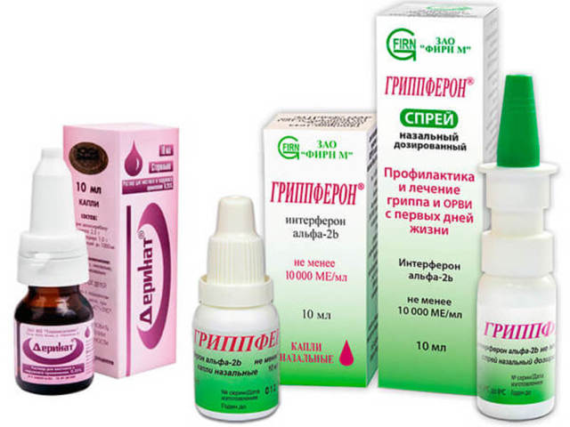 Чи можна застосовувати Деринат при вагітності