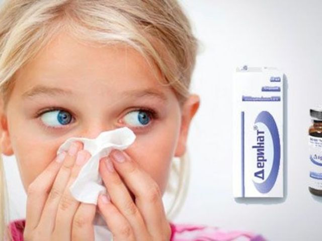 Чи можна застосовувати Деринат при вагітності