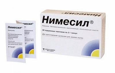 Німесил при застуді і грипі: Чи можна приймати Німесил при ГРВІ