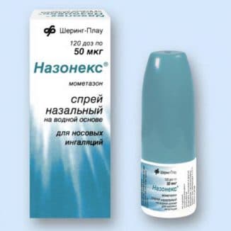 Чим лікувати головний біль при гаймориті