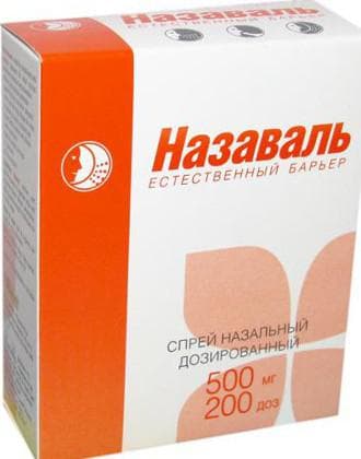 Чим лікувати нежить при вагітності в 1 триместрі (Що можна приймати на перших тижнях)