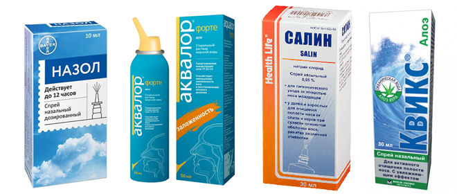 Чим лікувати нежить у дорослого як правильно і швидко усунути нежить Чим лікувати нежить у дорослого як правильно і швидко усунути нежить