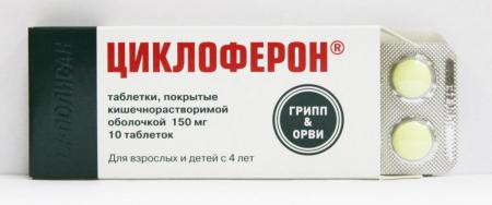 Чим лікувати нежить в носі — як швидко прибрати?