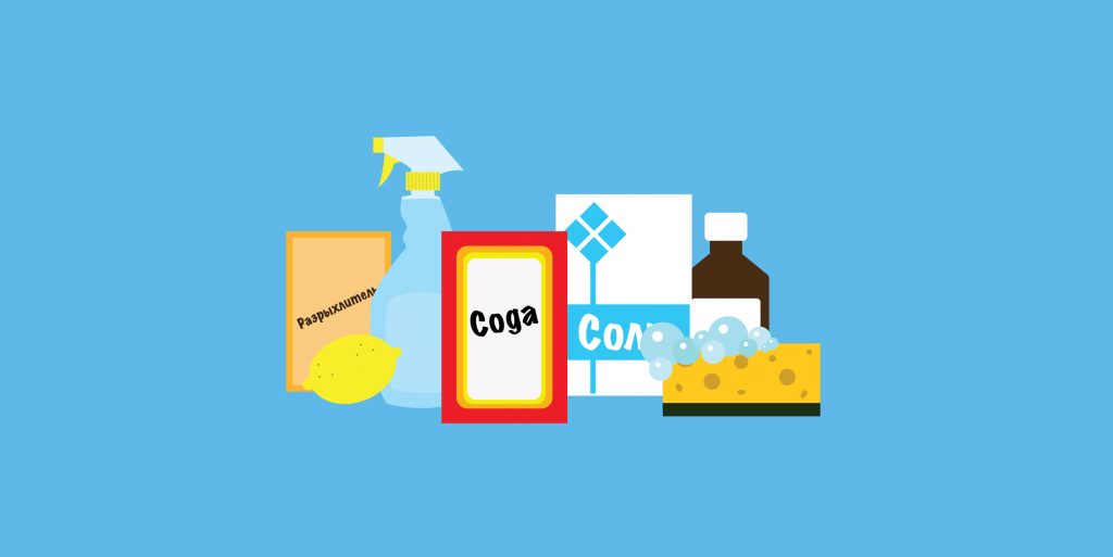 Чим почистити духовку від застарілого жиру народними засобами