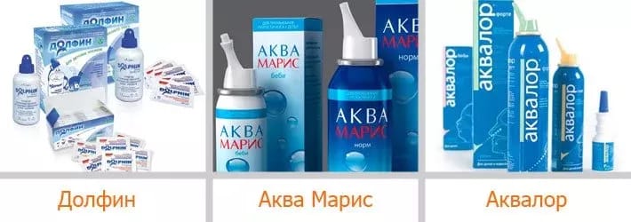 Чим промити ніс при гаймориті популярні засоби для промивання