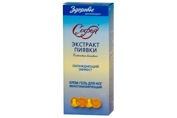 Набряк гортані: причини виникнення, діагностика та лікування хвороби