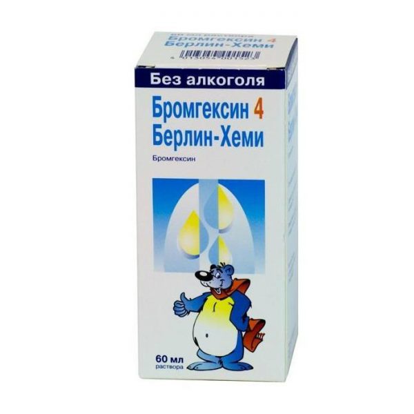 Напади кашлю у ребнка причини і способи усунення