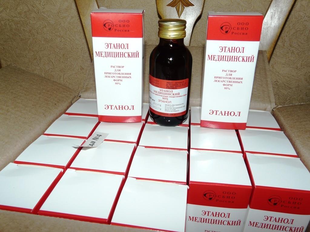 Народні методи лікування подагри