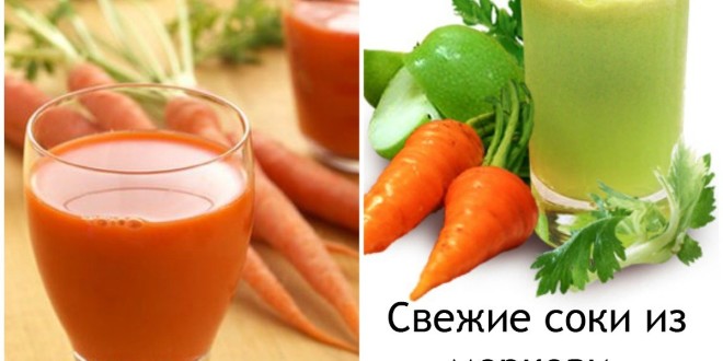 НАРОДНІ РЕЦЕПТИ ДЛЯ ЛІКУВАННЯ ОЧЕЙ