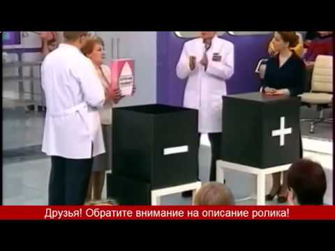 Народні рецепти для лікування серця