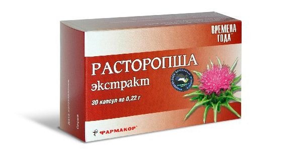Народні засоби для лікування печінки Народні засоби для лікування печінки