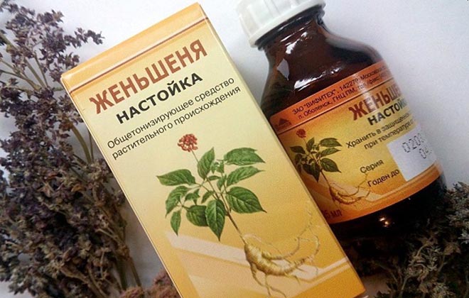 Народні засоби для лікування ВСД