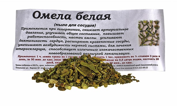 Народні засоби від гіпертонії Ефективні способи боротьби рецепти і рекомендації