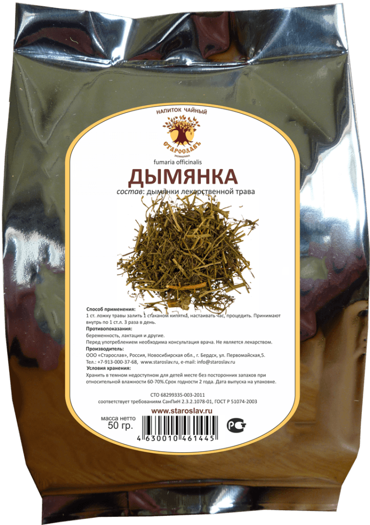 Народні засоби від корости у людини