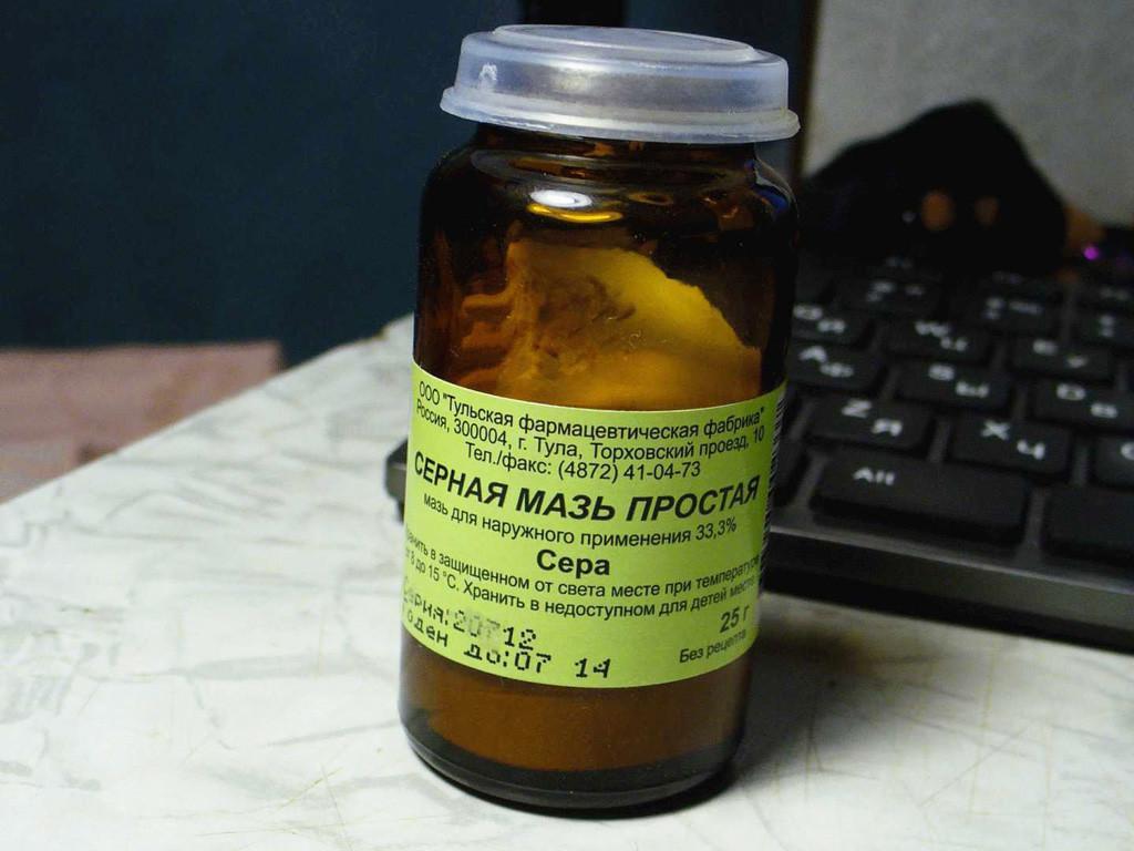 Народні засоби від корости у людини