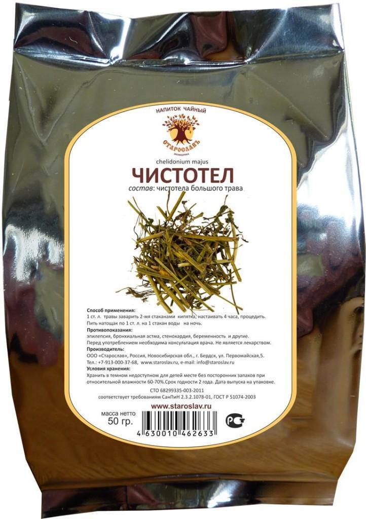 Народні засоби від корости у людини